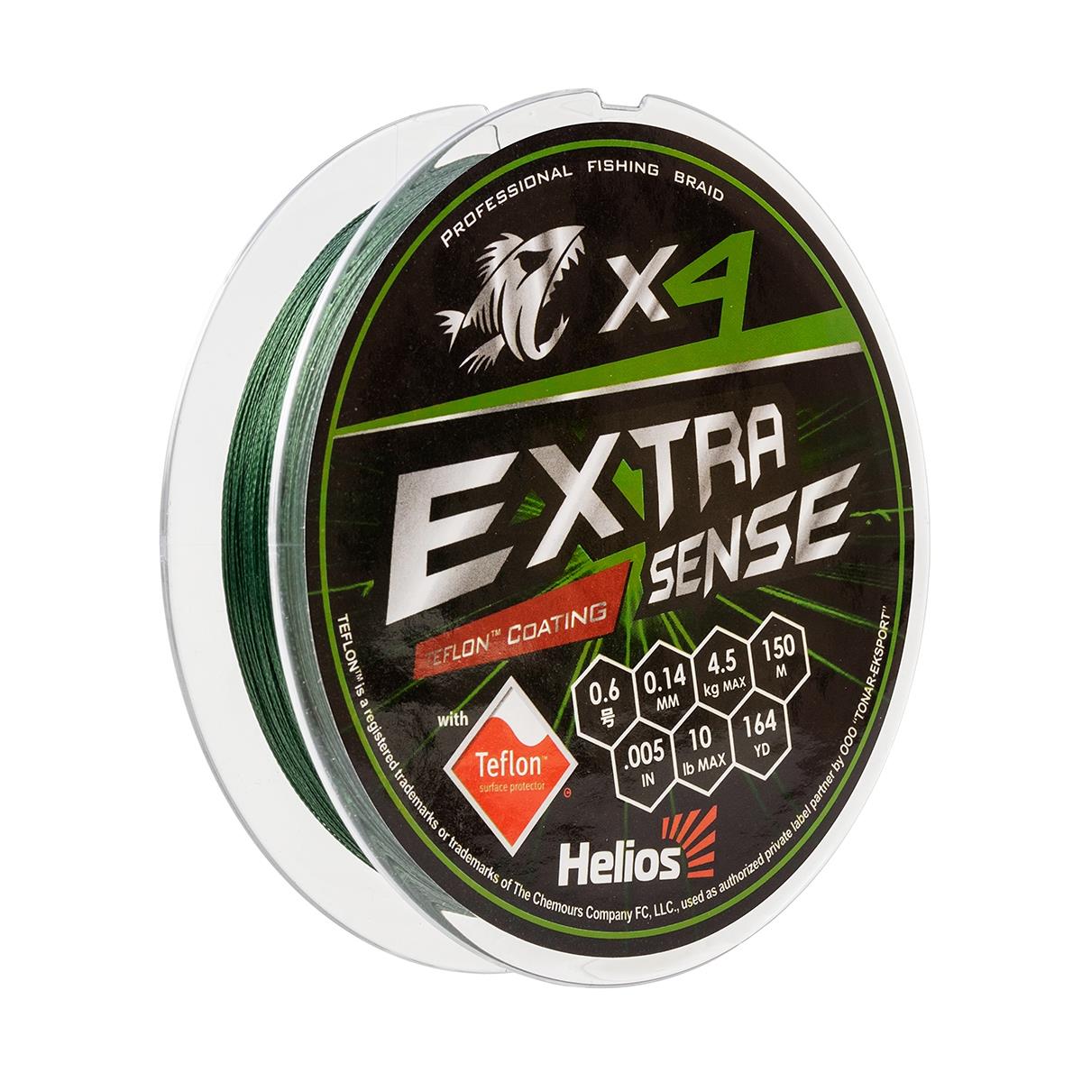 фото Шнур helios extrasense x4 pe 0,14 мм, 150 м, 4,5 кг, green, 1 шт