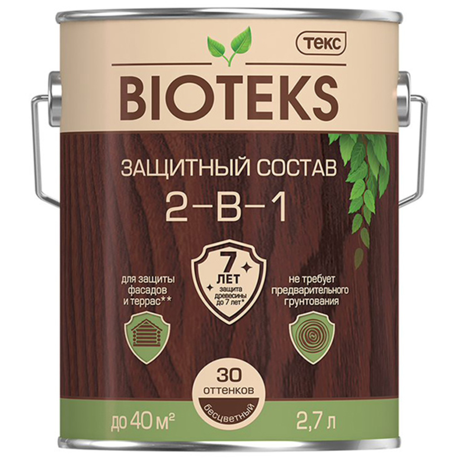 

Антисептик Текс Bioteks 2-в-1 декоративный для дерева бесцветный 2,7 л