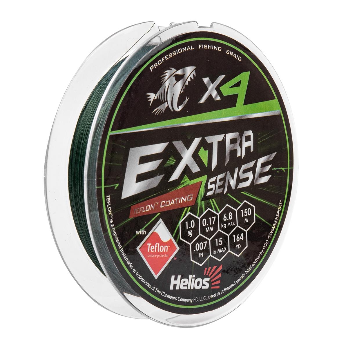 фото Шнур helios extrasense x4 pe 0,17 мм, 150 м, 6,8 кг, green, 1 шт