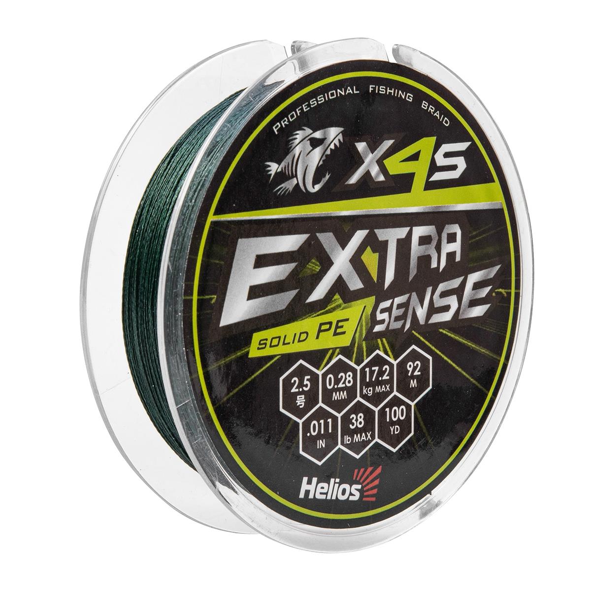 фото Шнур helios extrasense x4s pe 0,28 мм, 92 м, 17 кг, green, 1 шт