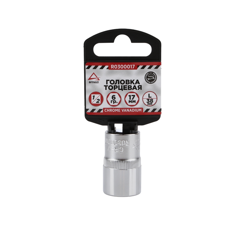

Головка 1/2" 6-и гр. 17мм L=38мм на холдере ARNEZI R0300017