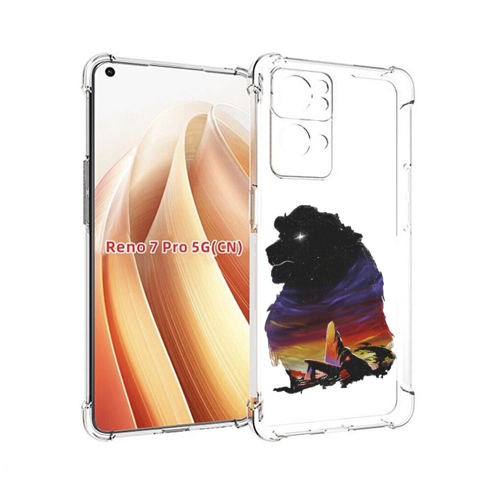 

Чехол MyPads Муфаса для OPPO Reno7 Pro 5G, Прозрачный, Tocco