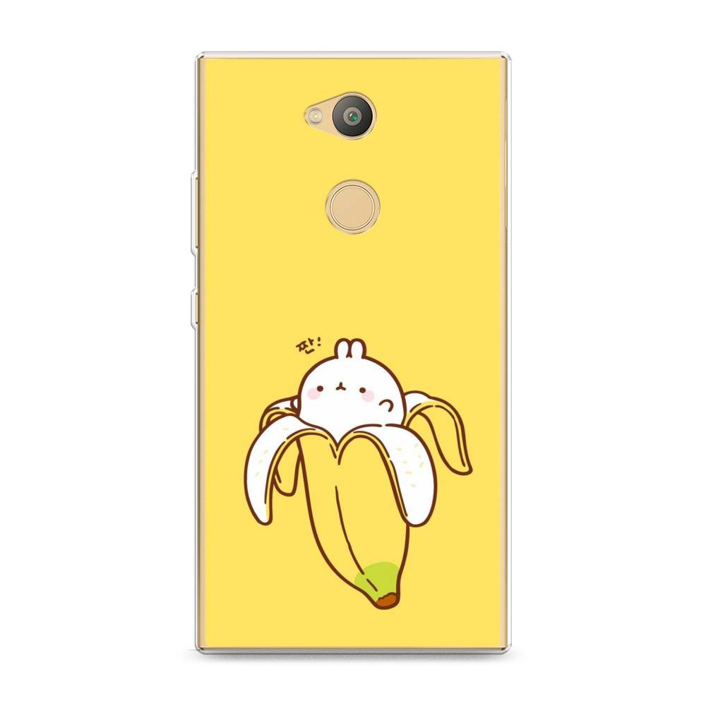 

Чехол Awog на Sony Xperia L2 "Зайчик-бананчик", Разноцветный, 53450-2