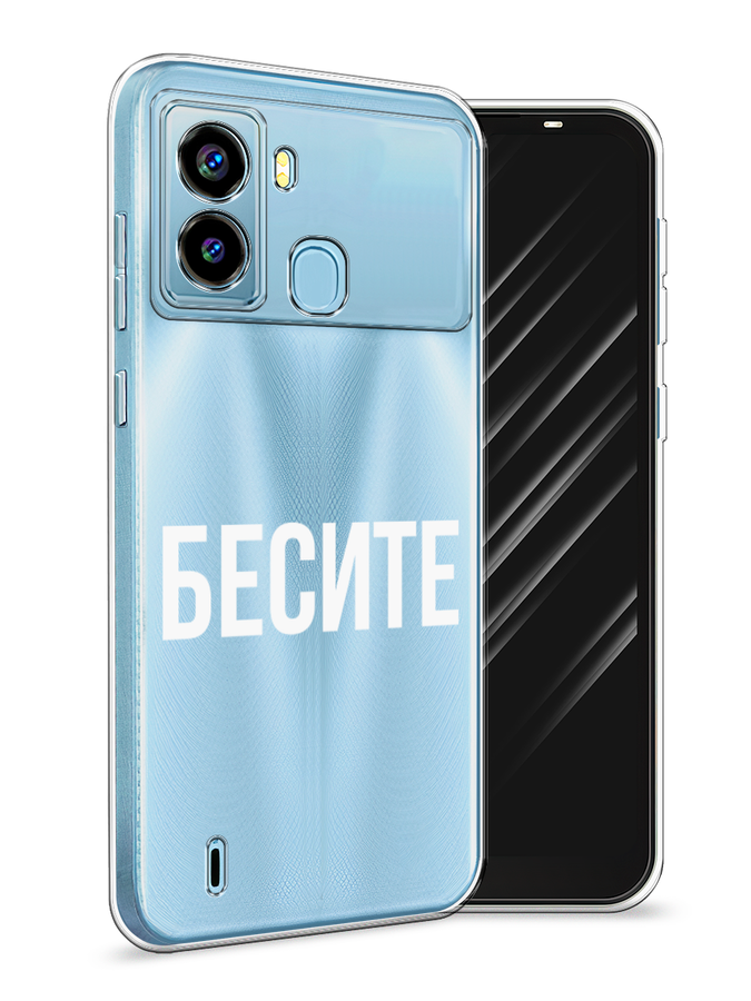

Чехол Awog на Tecno Pop 6 "Бесите", Разноцветный, 302050-6