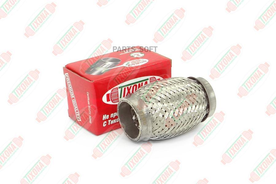 

Гофра 40/100 (AISI 304 with inner braid) Tixona 40100