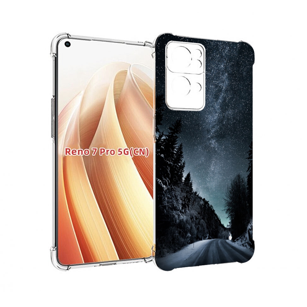 

Чехол MyPads Ночной-лес для OPPO Reno7 Pro 5G, Прозрачный, Tocco