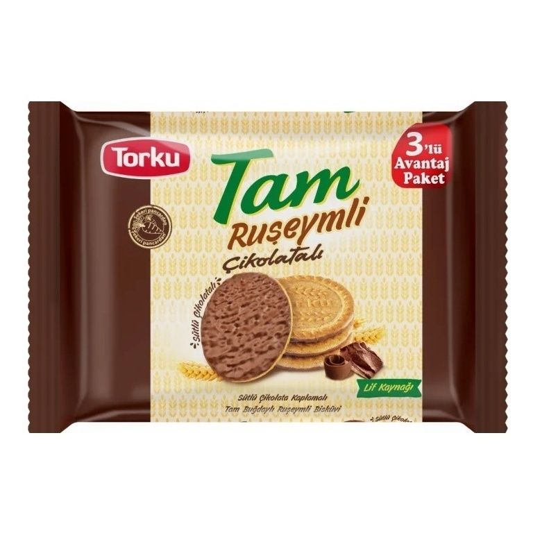 Печенье-сэндвич Torku Tam в молочном шоколаде 252 г