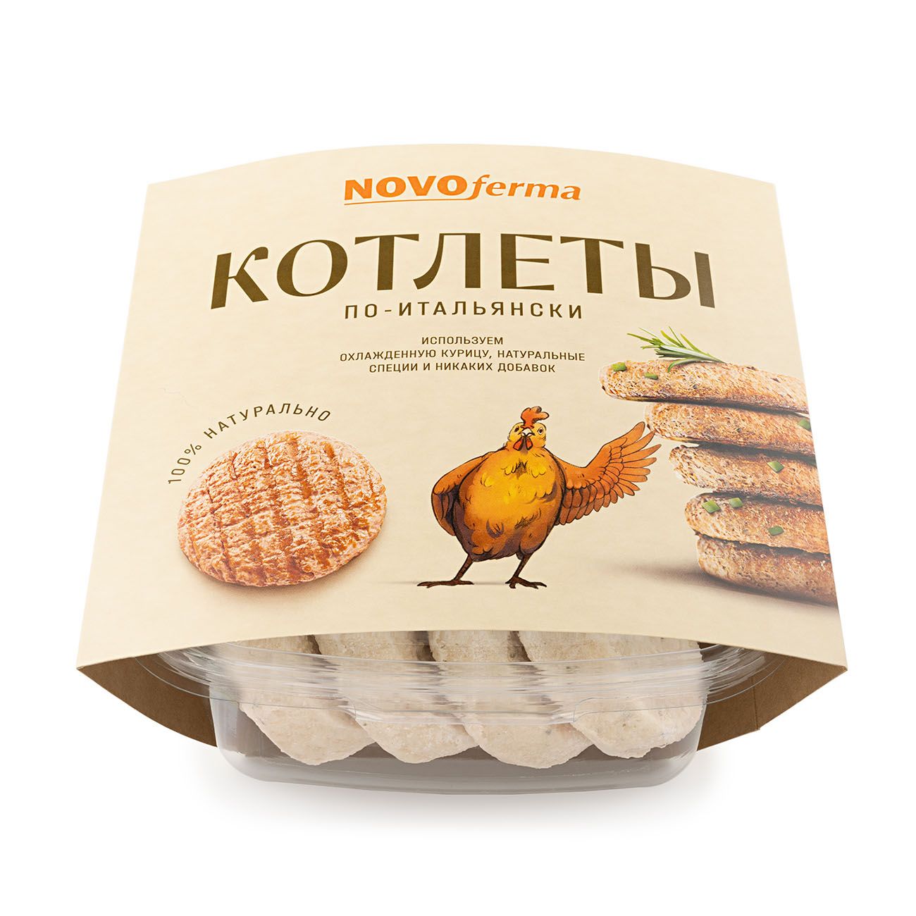 Котлеты из курицы Novoferma По-итальянски замороженные 480 г