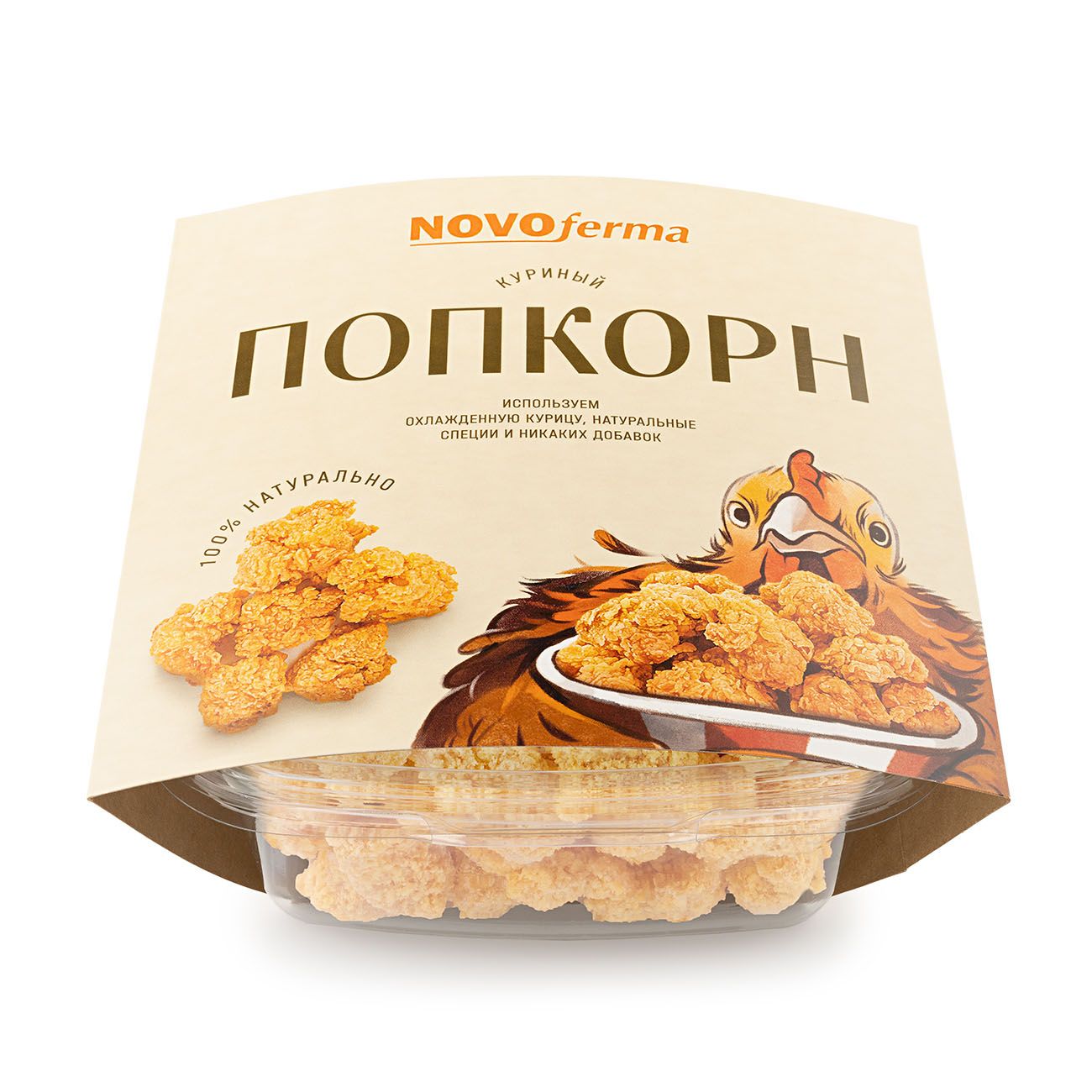 Попкорн куриный Novoferma замороженный 400 г