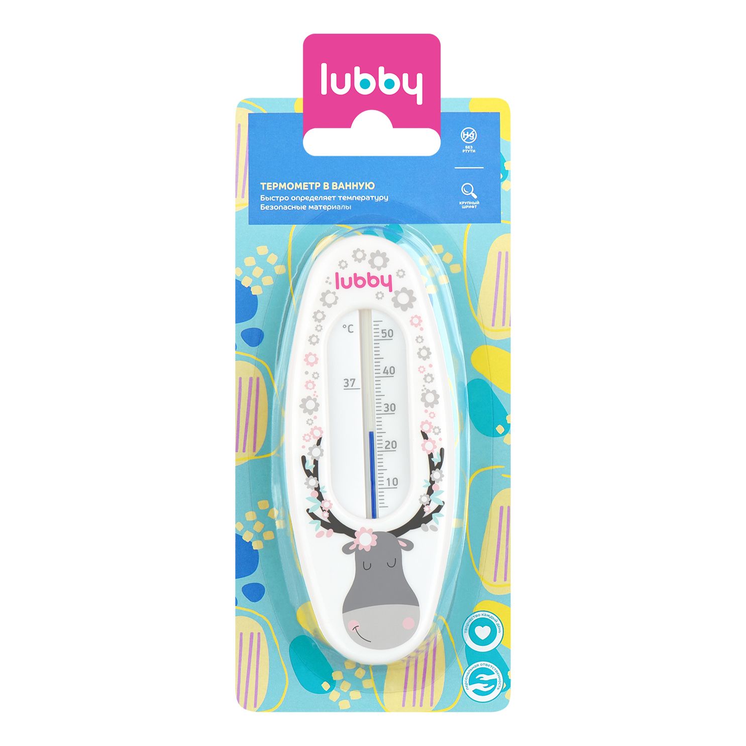 Термометр Lubby белый