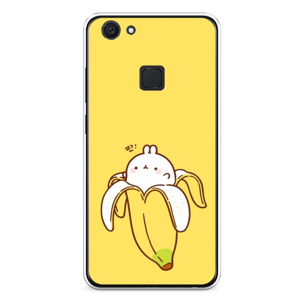 

Чехол Awog на Vivo V7 "Зайчик-бананчик", Разноцветный, 260450-2