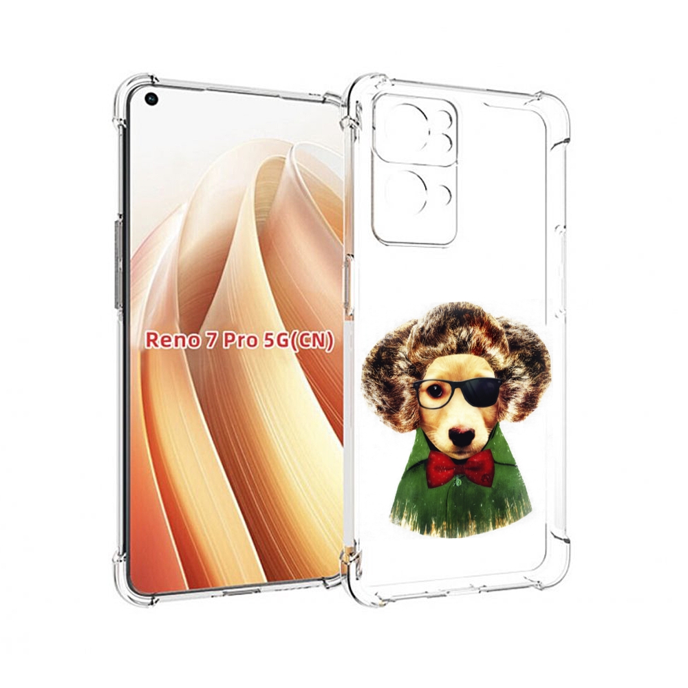 

Чехол MyPads Пес в бабочке для OPPO Reno7 Pro 5G, Прозрачный, Tocco