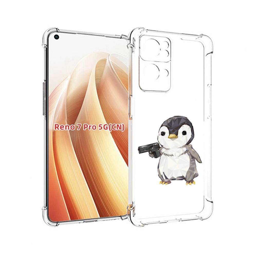 

Чехол MyPads Пингвин детский для OPPO Reno7 Pro 5G, Прозрачный, Tocco