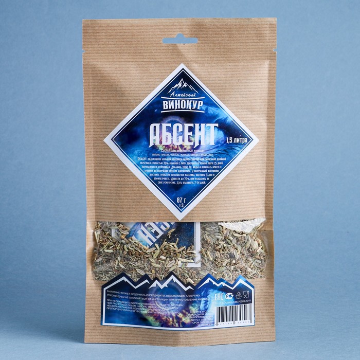 Набор из трав и специй Sima-land для приготовления настойки 