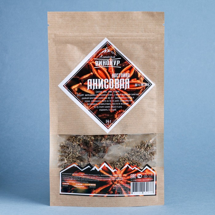 Набор из трав и специй Sima-land для приготовления настойки 