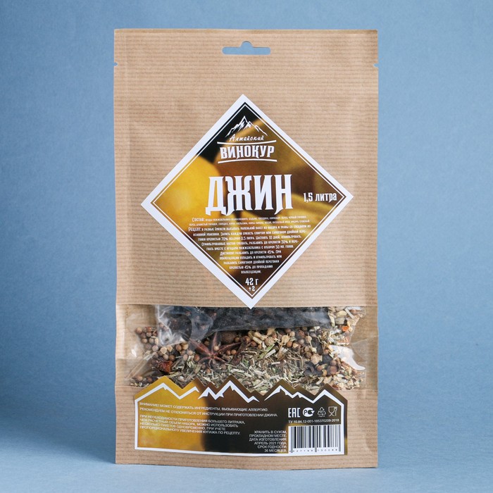 Набор из трав и специй Sima-land для приготовления настойки 