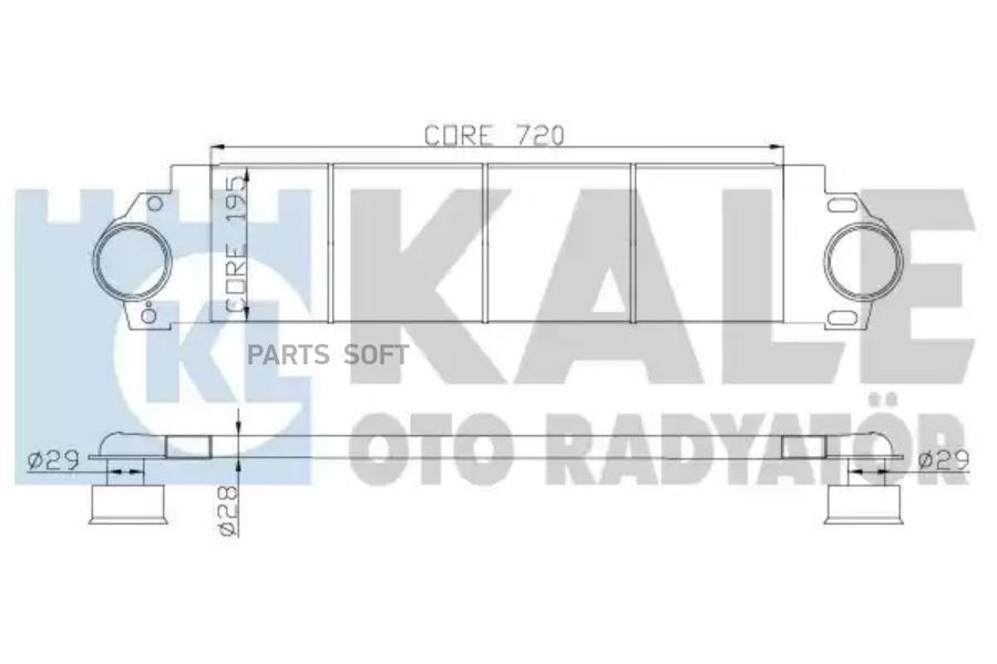 

343100 Интеркулер Vw T5 1.9Tdi/2.5Tdi 03> KALE 343100