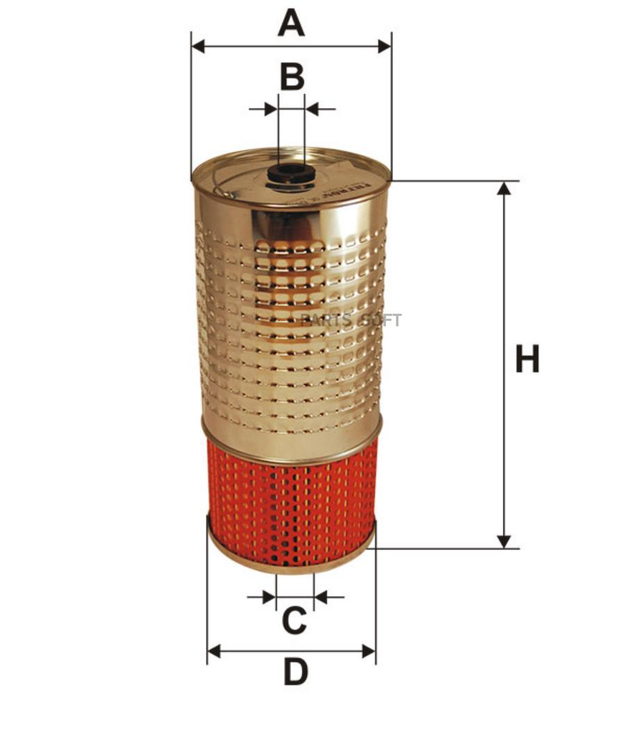 

Фильтр масляный двигателя FILTRON OC6011