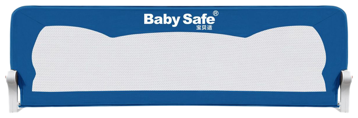 фото Барьер безопасности для кровати baby safe "ушки" 150x42 см, синий