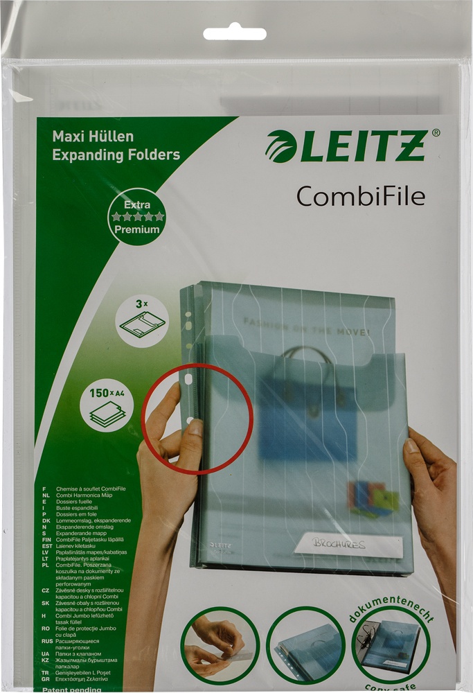 

Набор вкладышей-уголков с перфорацией Leitz Combifile, с расширением, А4, 3 штуки, 200 м