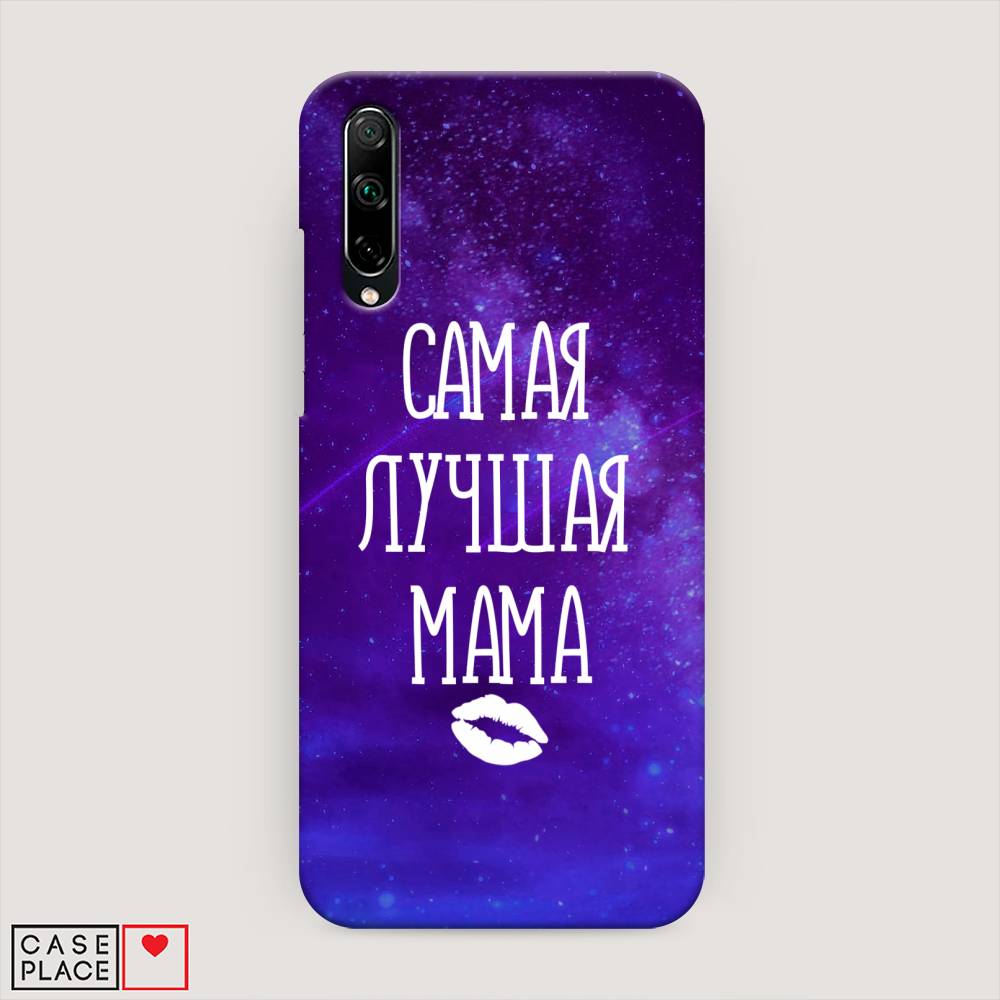 фото Чехол awog "лучшая мама" для honor 30i