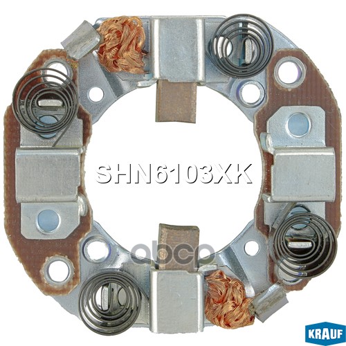 

KRAUF SHN6103XK ткодержатель стартера SHN6103XK 1шт
