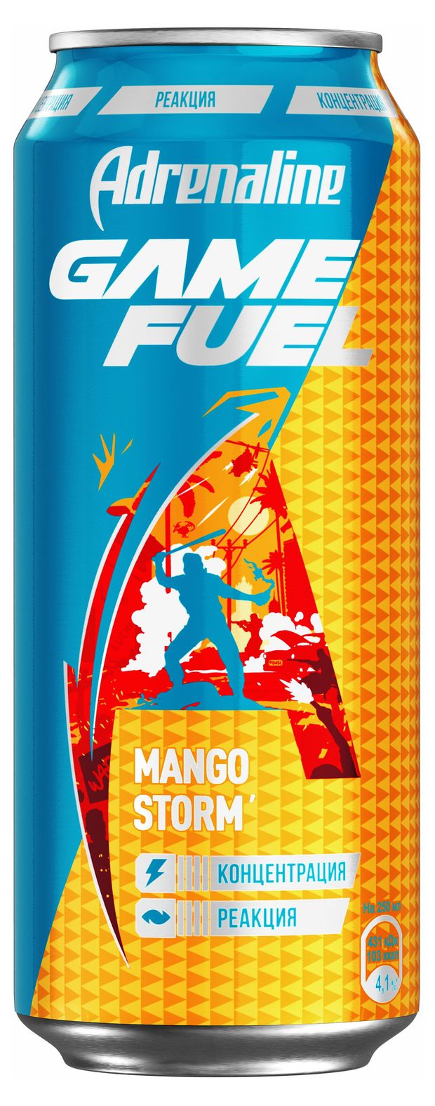 

Энергетический напиток Adrenaline Rush Game Fuel газированный безалкогольный 0,449 л
