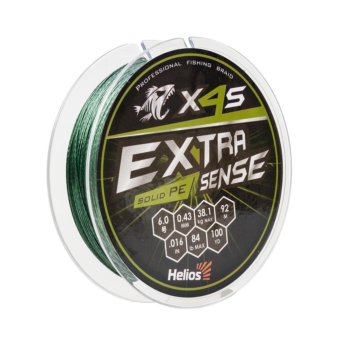 фото Шнур helios extrasense x4s pe 0,43 мм, 92 м, 38 кг, green, 1 шт