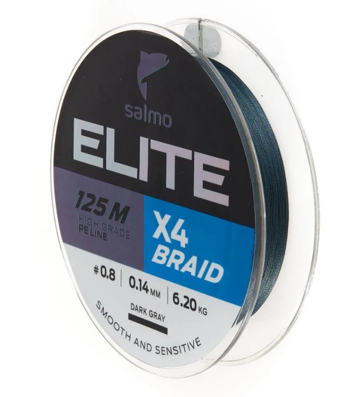 Леска плетеная Salmo Elite х4 Braid 0,14 мм, 125 м, 6,2 кг, dark gray, 1 шт