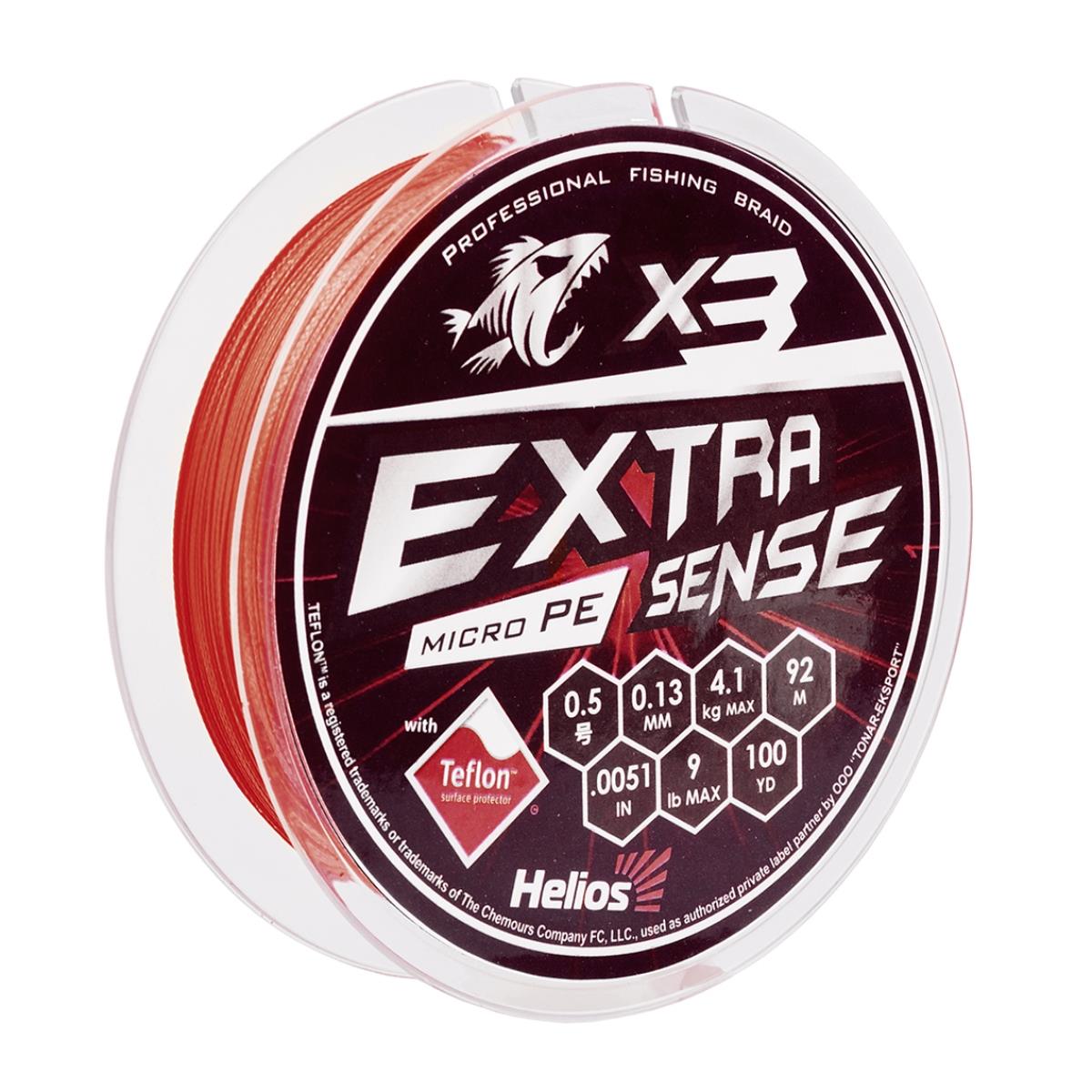 Шнур Helios Extrasense X3 PE 0,13 мм, 92 м, 4,1 кг, red, 1 шт