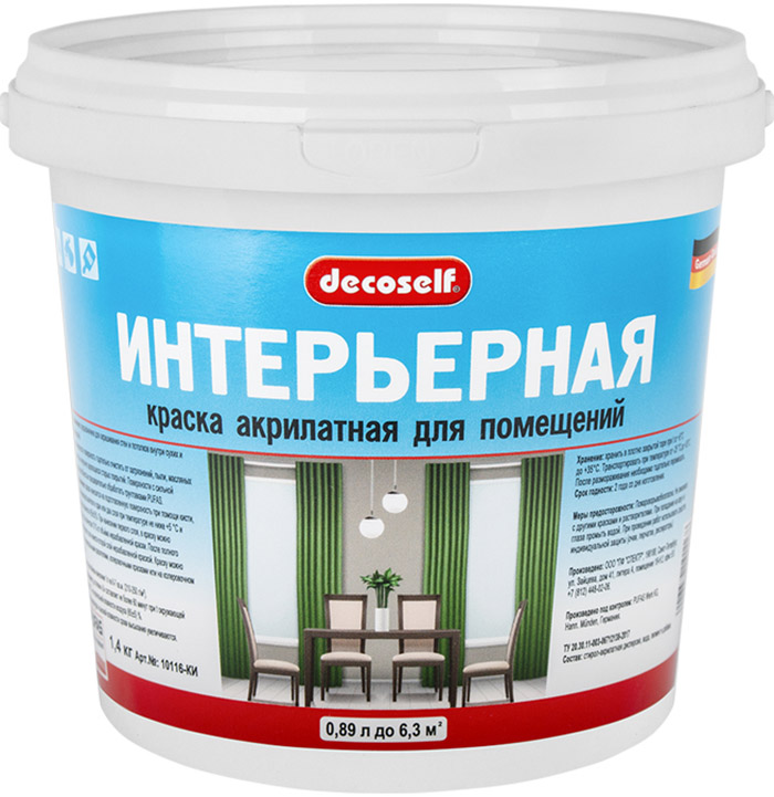 DECOSELF краска вд интерьерная акриловая 089л 290₽