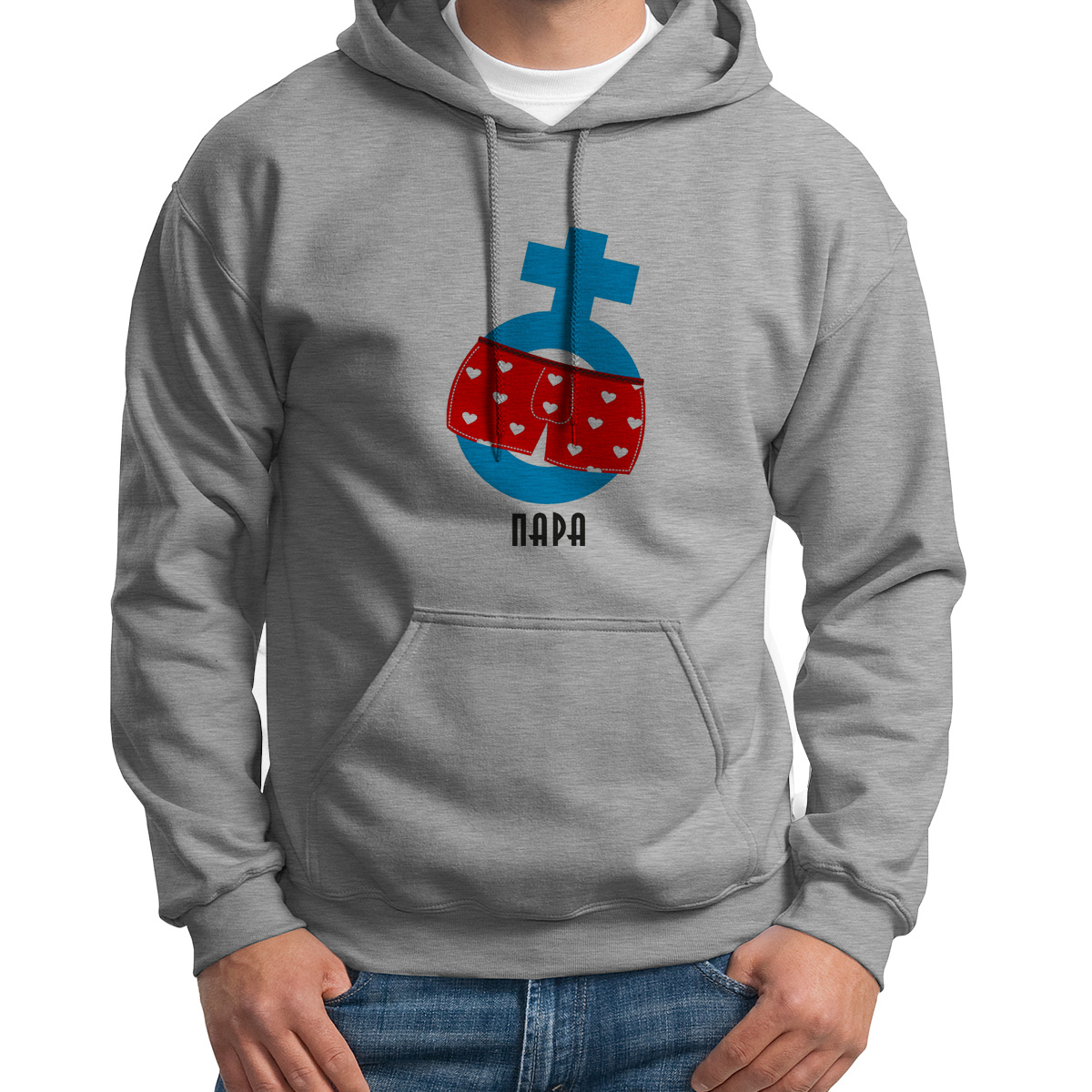 

Худи унисекс CoolPodarok есть пара М серое 54 RU, S0113843