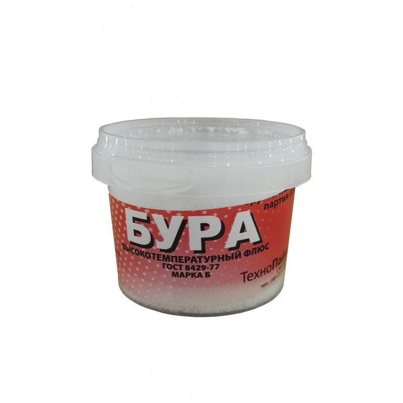 

10 штук, Флюс Бура пятиводный 100г