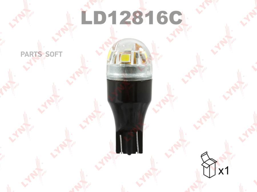 

Лампа светодиодная LED W16W T15 12V W2.1x9.5d 5500K Canbus