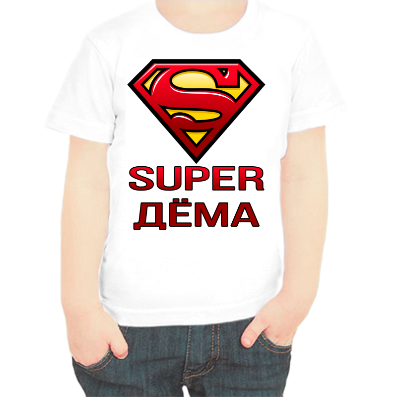 

Футболка мальчику белая 34 р-р super дема, Белый, fdm_super_dema