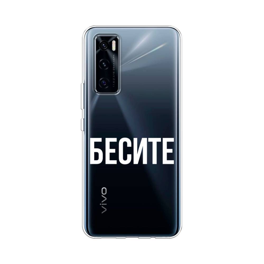 Чехол Awog на Vivo V20 SE 