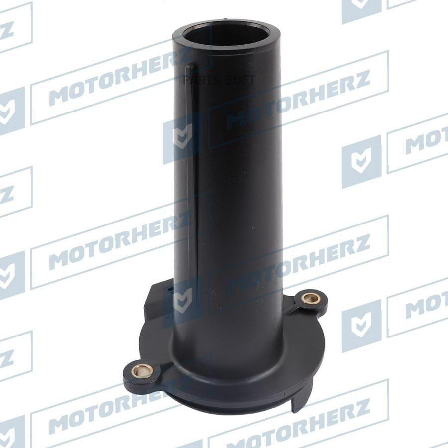

Защитная Крышка Motorherz hee4039zk