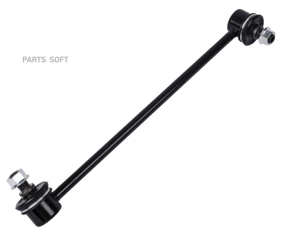 

Тяга стабилизатора правая LS23005R