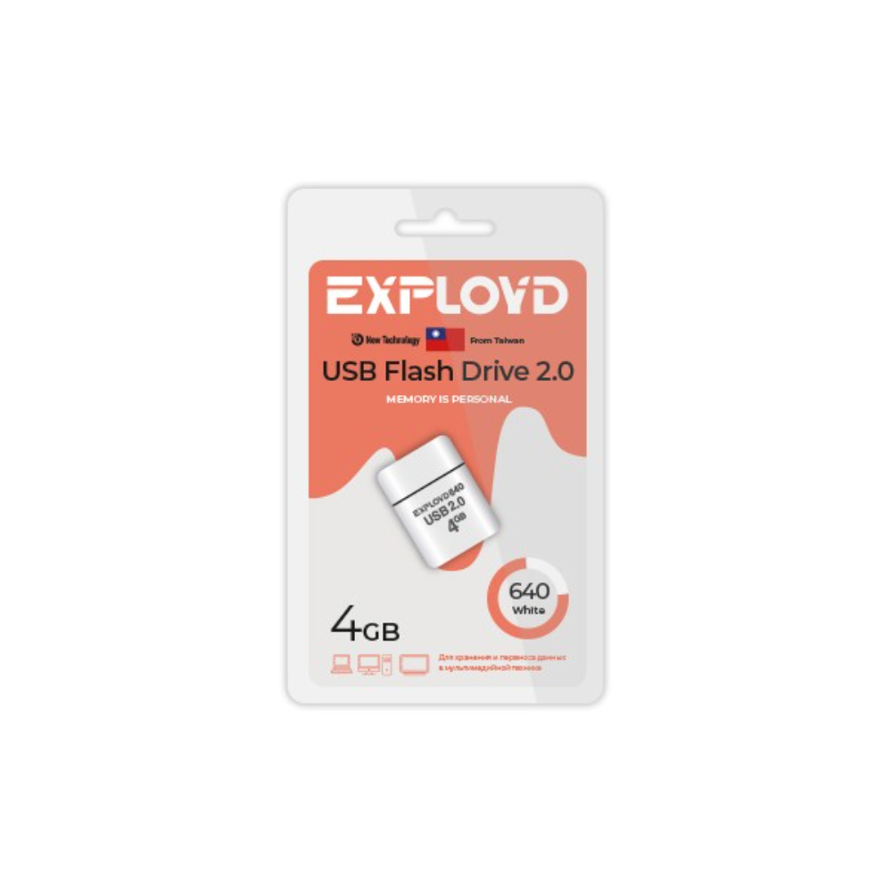 фото Карта памяти exployd гб ex-4gb-640 (ex-4gb-640 white)