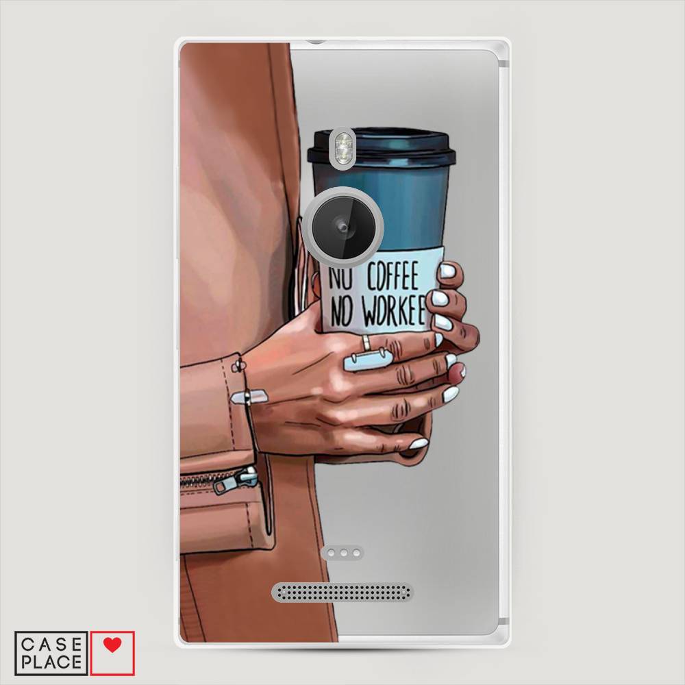 

Чехол Awog "No coffee" для Lumia 925