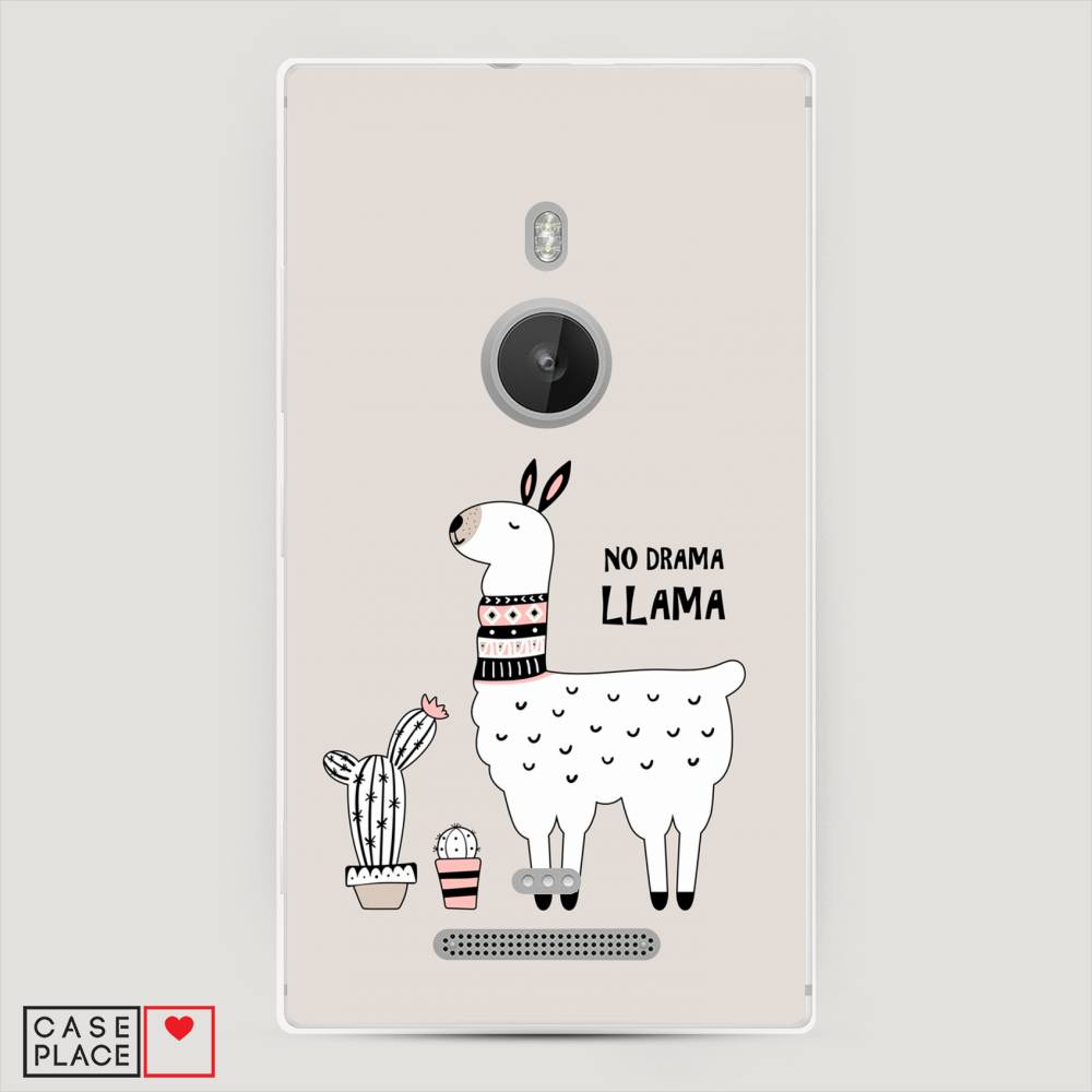 

Чехол Awog "No drama LLama" для Lumia 925