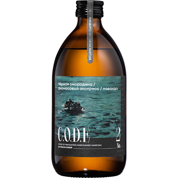 

Сироп Кордиал C.O.D.E. Черная смородина, Ананасовый Экспресс,Лаванда, 0,5 л