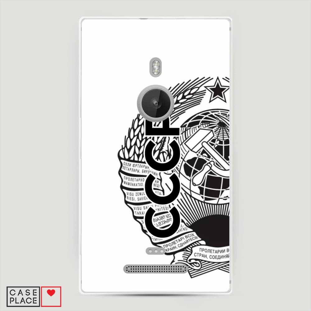 

Чехол Awog "Герб СССР" для Lumia 925