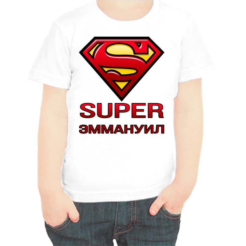 

Футболка мальчику белая 26 р-р super эммануил, Белый, fdm_super_emmanuil