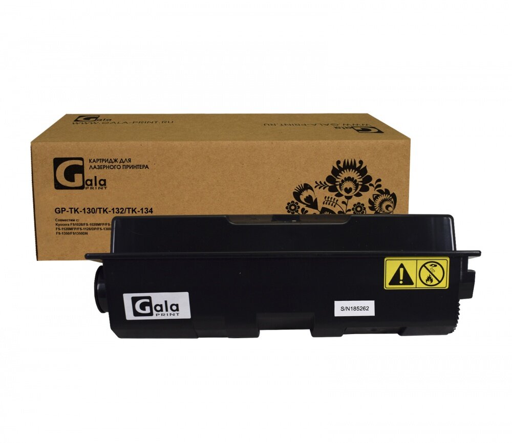GalaPrint GP-TK-130/132/134 (GP-TK-130/132/134)