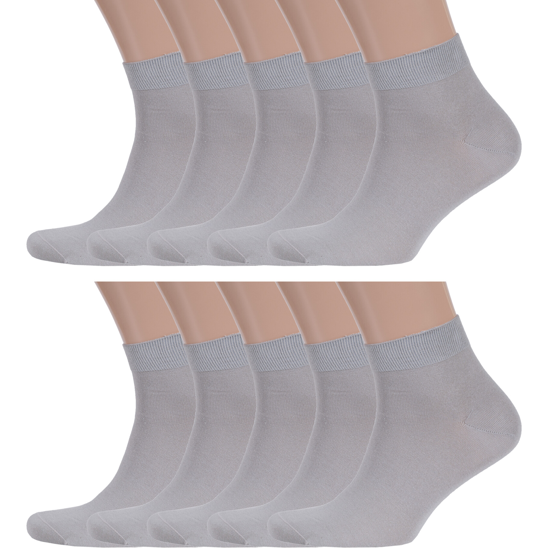 

Комплект носков мужских Rusocks 10-М-1125 бежевых 27-29, 10 пар, Бежевый, 10-М-1125