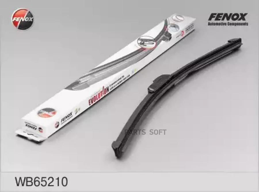 

Щетка Стеклоочистителя 65 См (26 ) Бескаркасная Wb65210 Nsii0009735897 FENOX арт. WB65210