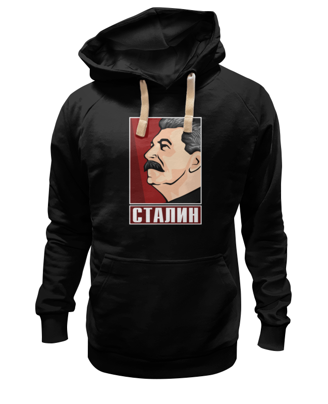 

Худи унисекс Printio Сталин черное M, Черный, Сталин