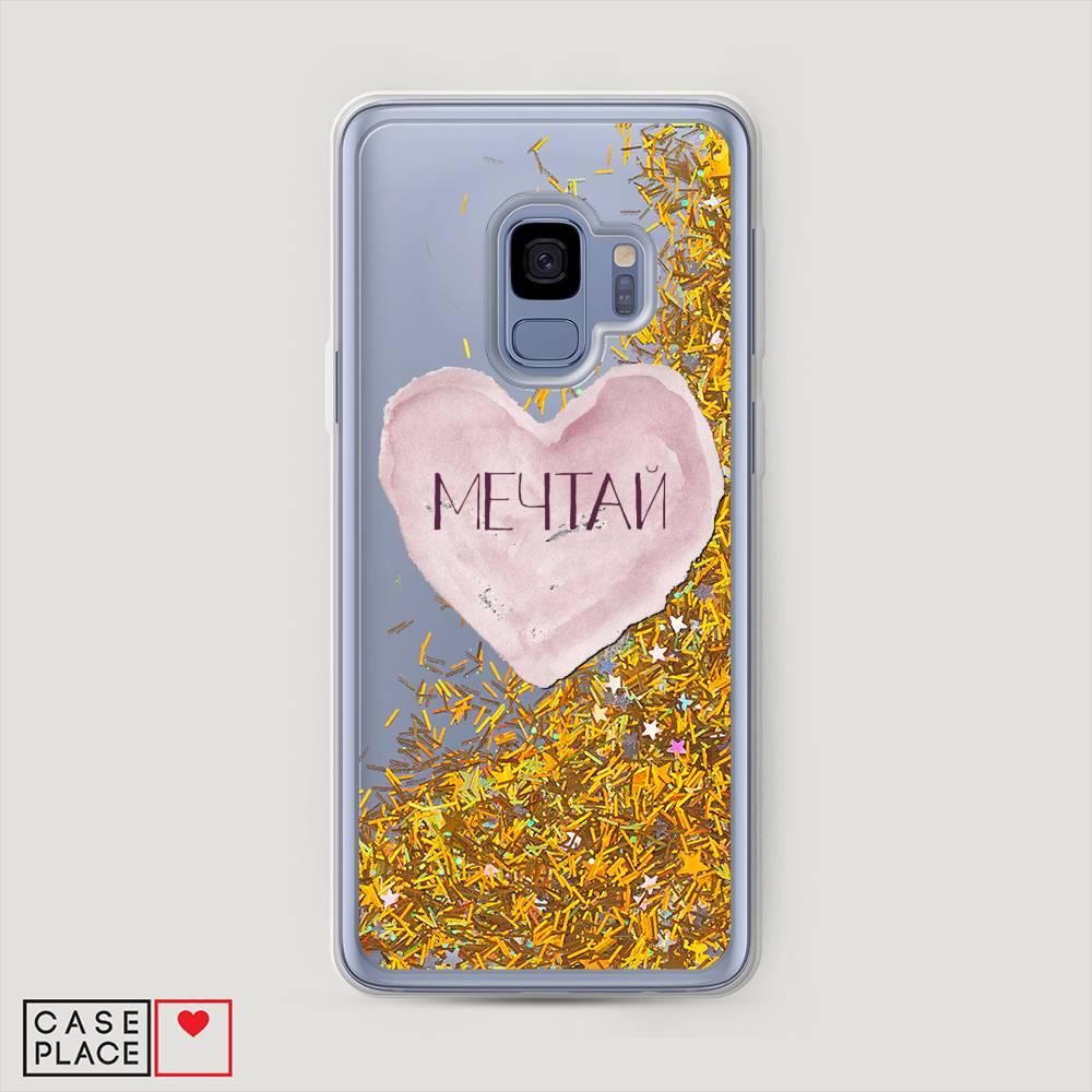 

Чехол Awog на Samsung Galaxy S9 "Мечтай сердце", Розовый, 25790-1