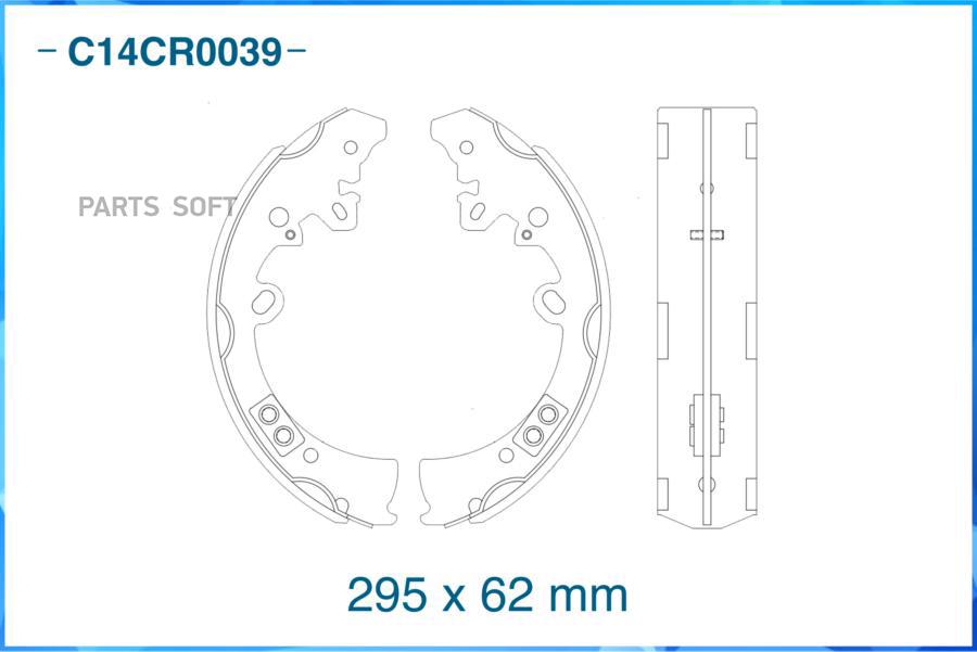 

Тормозные колодки CWORKS задние барабанные c14cr0039